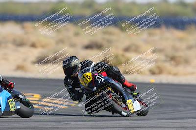 media/Mar-23-2025-CVMA (Sun) [[674f32b282]]/Race 16-Amateur Formula MW/